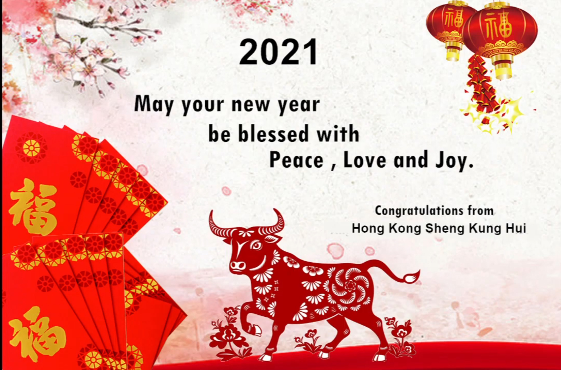 Hong Kong Sheng Kung Hui &quot;Echo&quot; - Chinese New Year greetings from